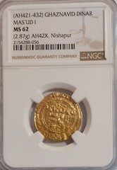 1030-1038 AD ISLAMIC KINGDOMS AH421-432 GOLD Ghaznavid Dinar, Mas’ud I NGC MS62