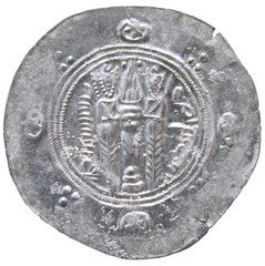 ABBASID. AR HALD DIRHAM. AL-RASHID, AH 170-193, JARIR, GOVERNORS OF TABARISTAN.