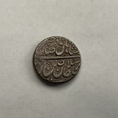 AFSHARID Nadir Shah AR Rupi 1158 AH (11,55g)
