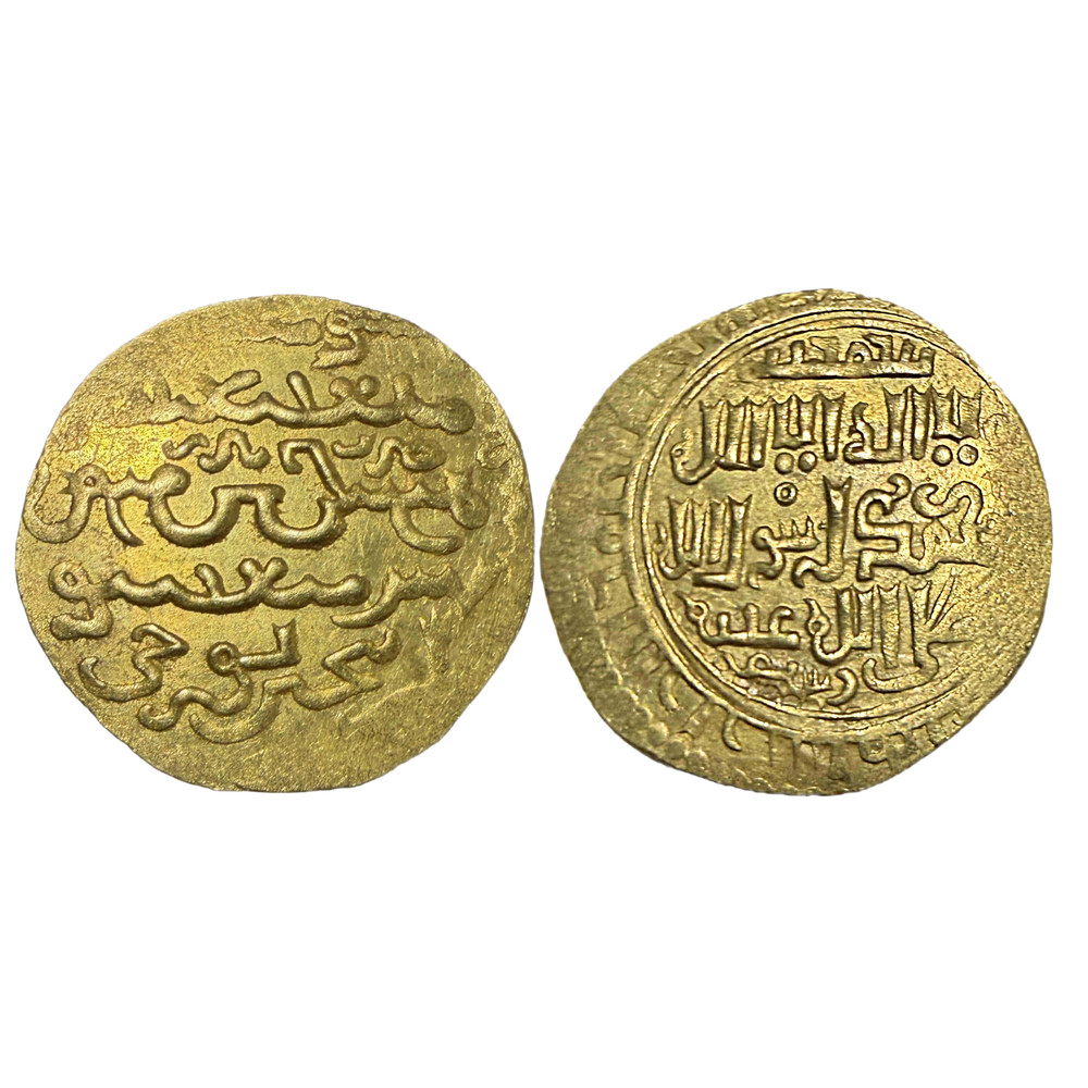 ILKHANID: Gaykhatu, Gold Dinar