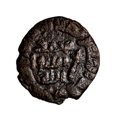 Islamic Coin UMAYYAD: AE fals (4.00g), Tabariya, ND, A-188, W-898 Tree COA