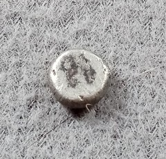 Countermarked Fractional Silver Unknown 0.75g