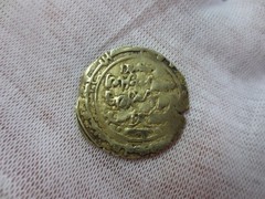 c1059-1098AD Ghaznavid Gold Dinar IBRAHIM CIRC