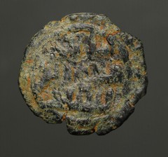 IS28-81 UMAYYAD, AE fals, Hims c.126-130AH. Jerboa. names Bishr b. Marwan
