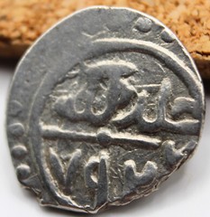 Ottoman Empire | Bayezid I the Thunderbolt | AR Akce | 1390 | Son of Murad 14mm