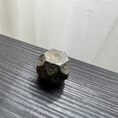 Medieval Polyhedral Islamic weight – half Uqiyyah / 2 dirhams (14.73g) @m1365