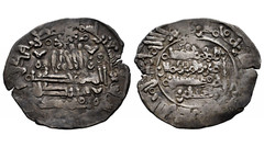 ☆ AL-ANDALUS • ISLAMIC SPAIN • CALIPHATE CORDOBA, DIRHAM 392H ☆ HISHAM II ☆C9856
