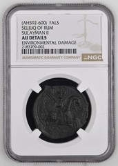 592-600 AH 1196–1204 AD Fals Seljuq of Rum Sulayman II NGC AU Bronze Medieval