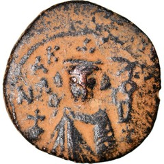 [#876728] Coin, Arab-Byzantine, Fals, 685-692, Hims (Emesa), EF(40-45), Bronze