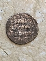 Silver triple dirhem of the Jalairid Shaykh Oweys ibn Hasan Buzurg (1356-1374),