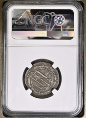 Abbasid: al-Mahdi (775-785), silver dirham, al-‘Abbasiya mint, AH 161 (777-778 C