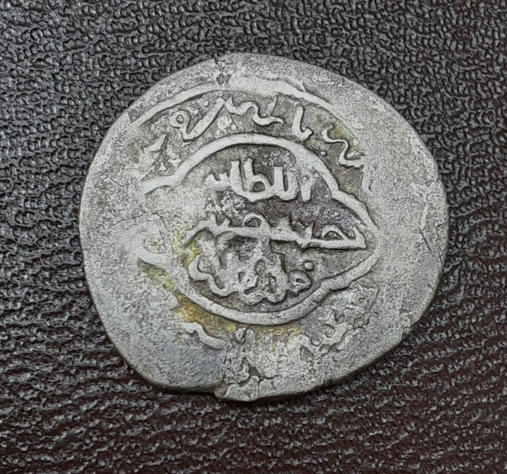 Ilkhans, Anushiravan 745-757 AR 2 dirhams, 750, type E Irevan
