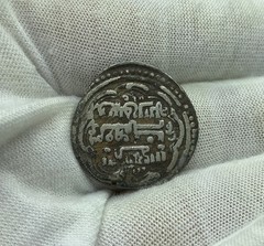 MONGOL ILKHANIDS, ABU SAID, 716-736 AH / 1316-1335 AD, AR 2 (G)DIRHAMS C410