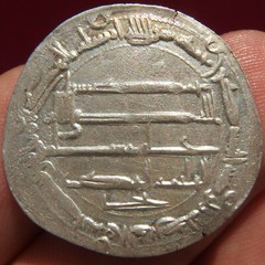 Abbasid Caliphate, AH 162. Al-Mahdi, AR Silver Dirham, Jayy ☪☪