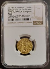 1094 AD ISLAMIC KINGDOMS AH4(87) GOLD Dinar HAMADAN NGC MS61 Sole Finest TOP POP