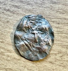 Unresearched Golden Horde ? pul . AE 20.8 mm