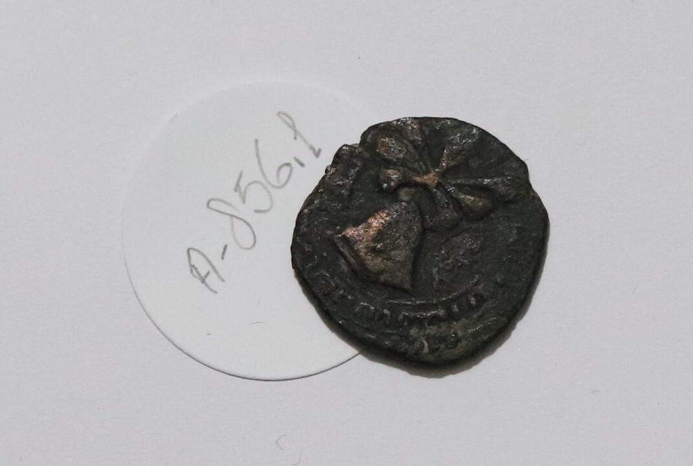 🧭 🇸🇾 AYYUBID EMPIRE AL-AWHAD AH596-607 AE DIRHAM AH596-607 SINJAR B53 #K2818