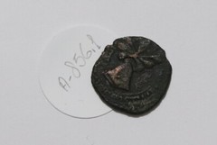🧭 🇸🇾 AYYUBID EMPIRE AL-AWHAD AH596-607 AE DIRHAM AH596-607 SINJAR B53 #K2818