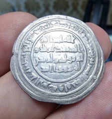 Umayyad AR Dirham Dimashq 81H