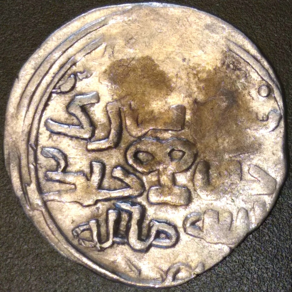 1330-1333 AD Tarmashirin Otrar Silver 1/6 Dinar. 19mm AR Dirham/unit/obol/drachm
