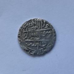 AFSHARID Shahruh Shah AR Abbasi 1163 AH mint Tiflis (4,61g)