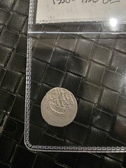 KM#134 Silver Tanka Timurid Empire Late Medieval Islamic Coin 1530-1526 CE