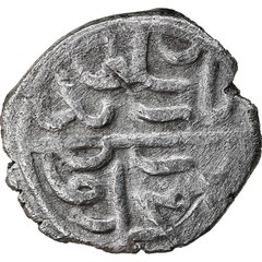 [#874062] Coin, Ottoman Empire, Bayezid II, Akçe, AH 886 (1481), Novar, VF(30-35