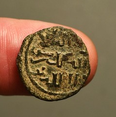 IS71-216 MAMLUK Baybars I, AH 658 – 676, AE Fals. Lion walking left.
