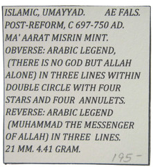 ISLAMIC, UMAYYAD. BRONZE FALS. POST-REFORM, C. 697-750 AD. MA’AARAT MISRIN MINT