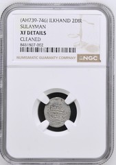 (AH 739-746) ILKHANID SULAYMAN 2 DIRHAMS NGC XF DETAILS