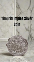 Silver Islamic Coin Timurid Empire, Tanka, Ghaznawden (1300-1500)