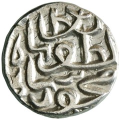 Gujarat: Mahmud Shaah III (1538-1554), silver tanka (7.18g), AH 944-961 (1538-15