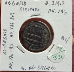 ABBASID, AL-RASHID (AH 170-193; 786-809 A.D). SILVER DIRHAM.