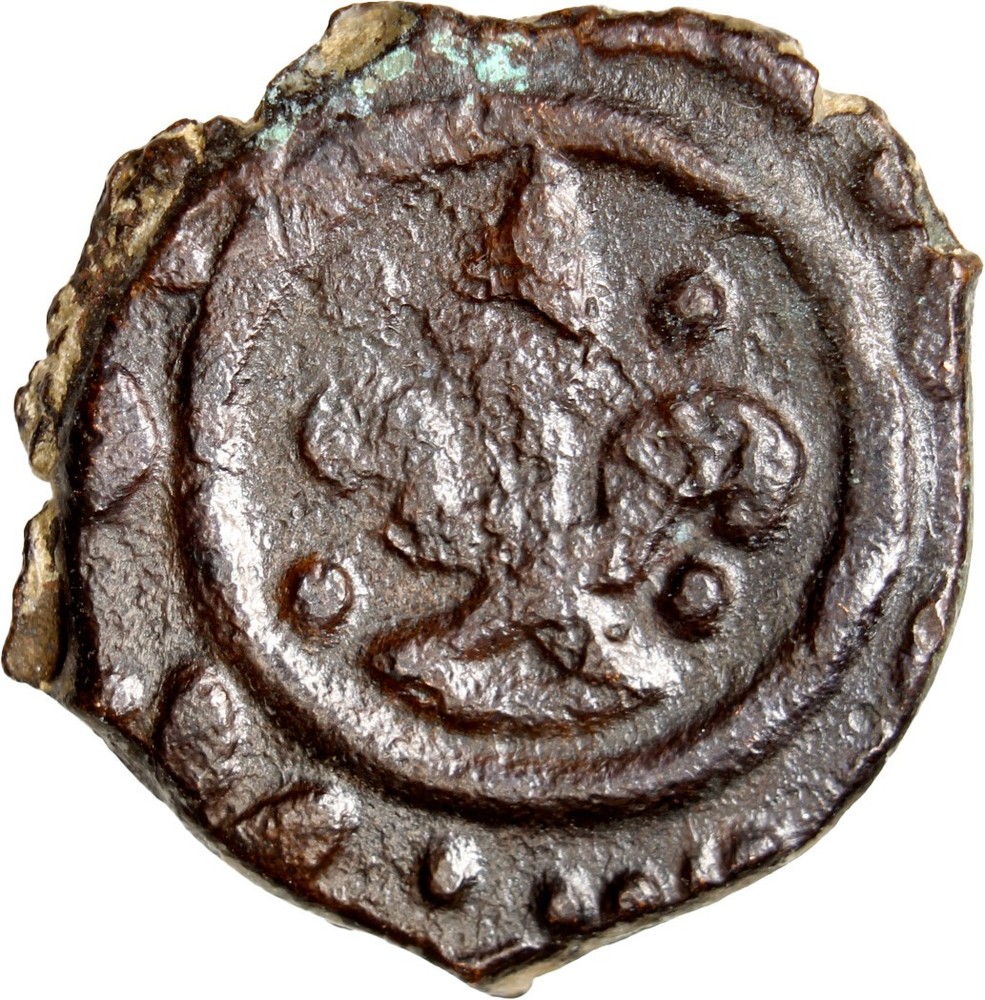 ISLAMIC MAMLUK AL-NASIR FARAJ FLEUR DE LIS FALS HALAB Authentic Coin wCOA