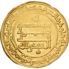 [#879335] Coin, Abbasid Caliphate, al-Muqtadir, Dinar, AH 302 (914/915), Madinat