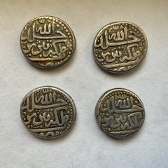 AFSHARID Nadir Shah LOT OF 4 COINS AR 6 Shahi 1151 AH