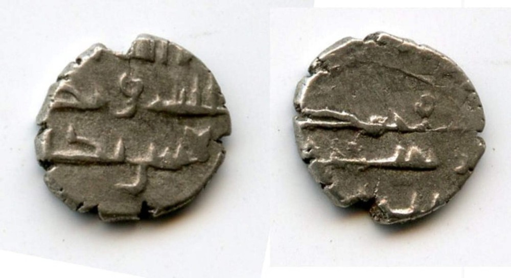Silver damma of Amir Ahmd (late 900s CE), Habbarids of Sind (F&T#HS25)