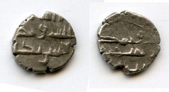 Silver damma of Amir Ahmd (late 900s CE), Habbarids of Sind (F&T#HS25)