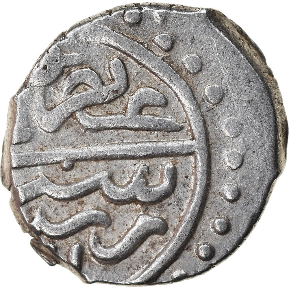 [#874105] Coin, Ottoman Empire, Bayezid II, Akçe, AH 886 (1481), Bursa, VF(30-35