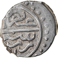 [#874105] Coin, Ottoman Empire, Bayezid II, Akçe, AH 886 (1481), Bursa, VF(30-35