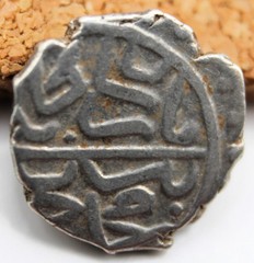 Ottoman Empire | Bayezid II | AR Akçe | 886 AH (1481 AD) | Novar | 10MM | 0.79G