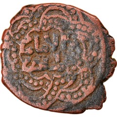 [#878721] Coin, Ayyubids, al-‘Aziz Muhammad, Fals, Halab, VF(30-35), Copper