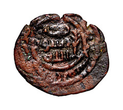 Tree Type Umayyad Fals al Ramla Palm Branch Type Authentic Early Islamic Coin