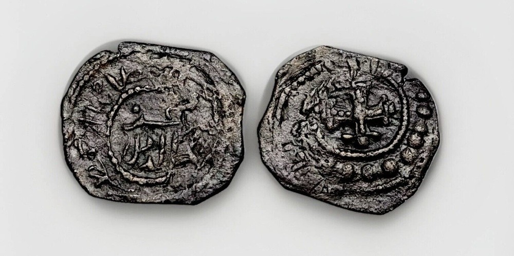 SALDUQIDS . ‘Izz al-Din Salduq 1129-1168 . AE fals . Very Rare.
