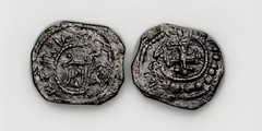 SALDUQIDS . ‘Izz al-Din Salduq 1129-1168 . AE fals . Very Rare.