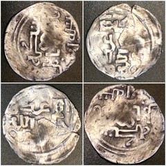 1330-1333 AD Tarmashirin Otrar Silver 1/6 Dinar. 19mm AR Dirham/unit/obol/drachm