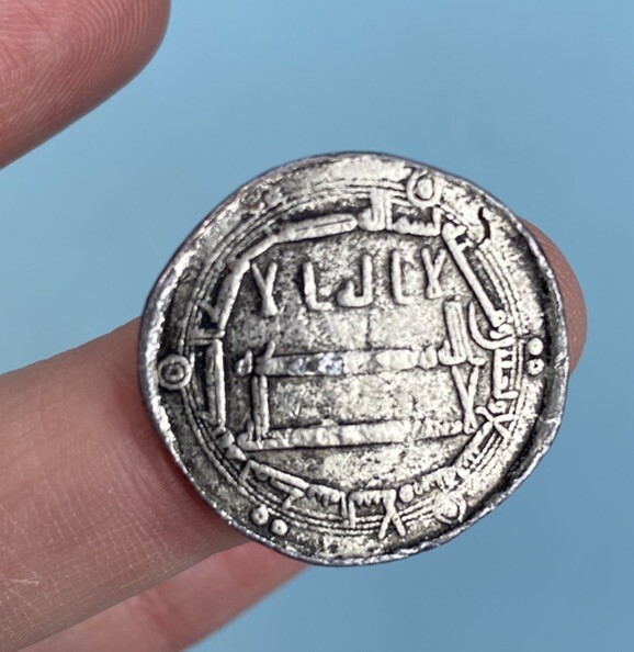 IS16-163 Harun Al-Rashid, legendary caliph of 1001 Nights, Silver Dirham