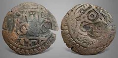 Islamic, Timurid, Amir Timur with Mahmud Khan, (AH 790-807) AE Fals