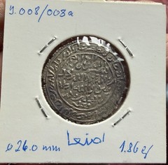 RASULID, AL-MÜZAFFAR YUSUF (AH 647-694; 1249-1295 A.D). SILVER DIRHAM.