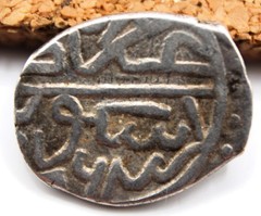 Ottoman Empire | Bayezid II | AR Akçe | 886 AH (1481 AD) | Uskub (Skopje) | 11MM